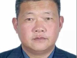 淘金家（青海省的亿万富翁是谁？）