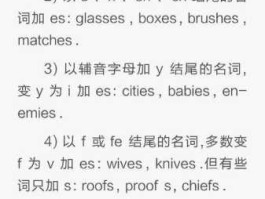 sampras，scan后面加什么？