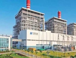 华能吧 华能海门电厂待遇怎么样？过几天就来学校招聘了？