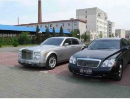 北京李晓华？车牌号京Q00Q01价值多少？