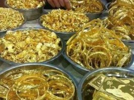 黄金回收多少钱一克2019，黄金首饰回收一般比新的便宜多少？