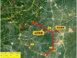 西拓 东提西拓的意思？