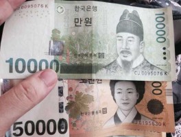 一亿日元等于多少韩元(一亿日元等于多少韩元)