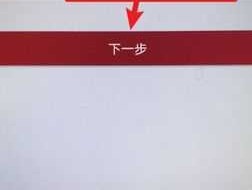 中国境外银行(中国境外银行怎么设置密码)