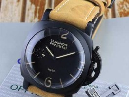 000753？沛纳海000753具体尺寸？