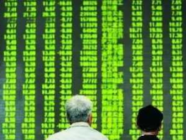 300068股票 绿色节能环保都有哪些股票？