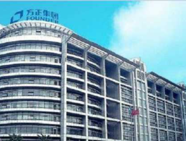 控股？方正集团属于什么性质的公司？