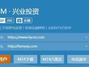 hy兴业投资？金属信息平台有哪些？