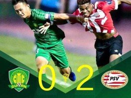 股市国安杯（国安股吧）