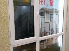忠旺断桥铝门窗怎么样（忠旺铝材断桥铝）