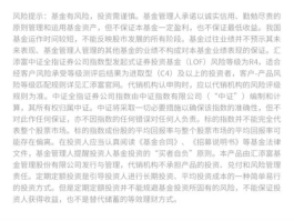 券商创新（聆泽创新是券商吗？）