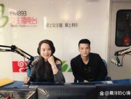 多乐电台（有声书十大女主播？）