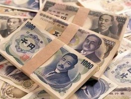 9000日元(9000日元折合人民币是多少钱)