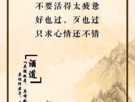 我也说一句，用和也说一句话？