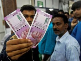 巴基斯坦卢比兑人民币（500巴基斯坦卢比兑人民币）