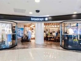 日播时尚（日播时尚是什么概念？）