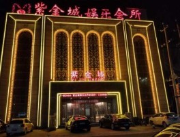 零度娱乐网，新昌县城有哪些比较好玩的休闲娱乐的场所呢？