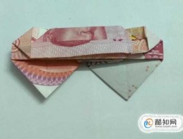 一元钱折纸双心(一块钱怎么叠双心)