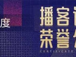 rerese？兑换新锐渡鸦印记怎么弄？