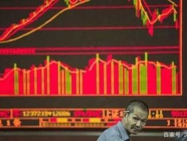 评价当前中国的股市（谈谈你对中国股市的看法2000字）