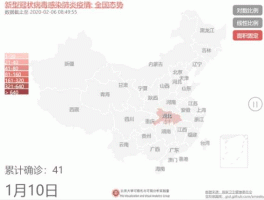 上海实时疫情动态(上海实时疫情动态)