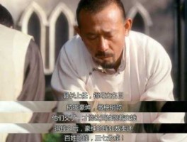 子弹备齐股市（准备子弹）