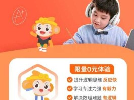 西瓜创客？西瓜创客的少儿编程课程上了会不会没用？