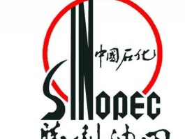 胜利股份，胜利油田和胜利股份是什么关系？