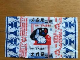 股票600615（上海大白兔奶糖股票代码？）