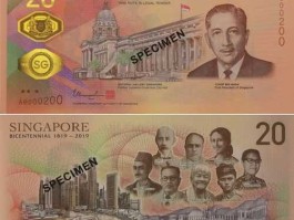 新加坡硬币图片大全 新加坡硬币10分八七年值多少人民币？