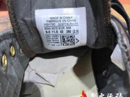 150172，150找172男生合适吗？