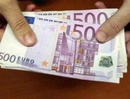 欧元现钞卖出价？手里欧元换人民币是现钞买入价还是现钞卖出价？