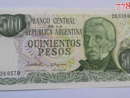 阿根廷比索会继续贬值吗（阿根廷比索会升值吗）