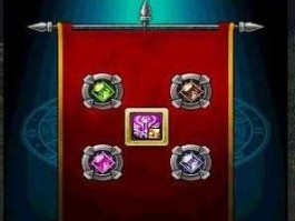 徽章系统？DNF徽章系统红色徽章怎么可以得到？