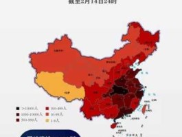 今日疫情最新消息（我国今日疫情最新消息）