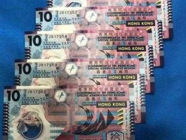 2023年港币能涨到多少呢，澳门到香港可以带多少港币？