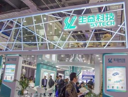 生益科技吧，生益科技是做什么产品的？