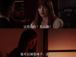 satisfaction第一季，美剧《复仇》第四季最后女主经典台词？