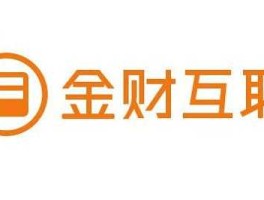 002530股票 金财互联是国企还是私企？