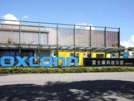 富联？工业富联为什么前面加xd？