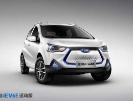 江淮电动汽车价格及图片（江淮电动汽车价格及图片及报价）