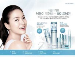 韩国十大化妆品排名，韩国化妆品品牌哪个好，该怎么选择？