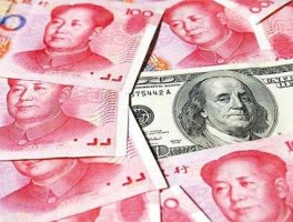 70美元（70美元等于多少人民币）