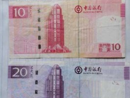 一奥币值多少人民币(一奥币值多少人民币2022)