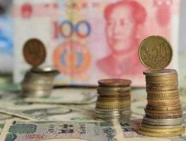 今年人民币是升值还是贬值（人民币升值和贬值的含义是什么？）