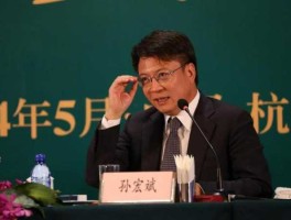 孙宏斌被贾跃亭耍了，孙宏斌为什么投资贾跃亭？