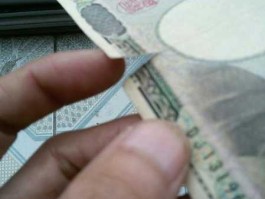 14800日元等于多少人民币（1块等于多少日元）