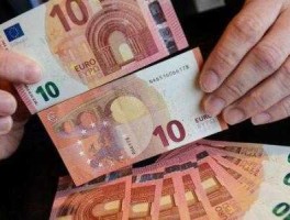 30欧元等于多少人民币，三百欧元等于人民币多少？