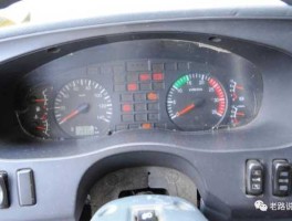 星马汽车，华菱e6是什么故障？