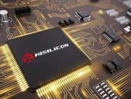 宏晶？idm工艺是什么意思？